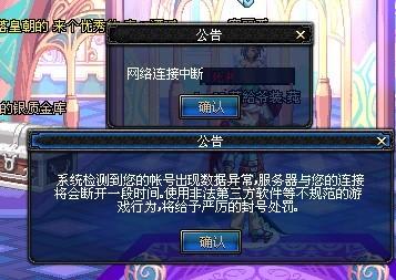 之取消 之取消