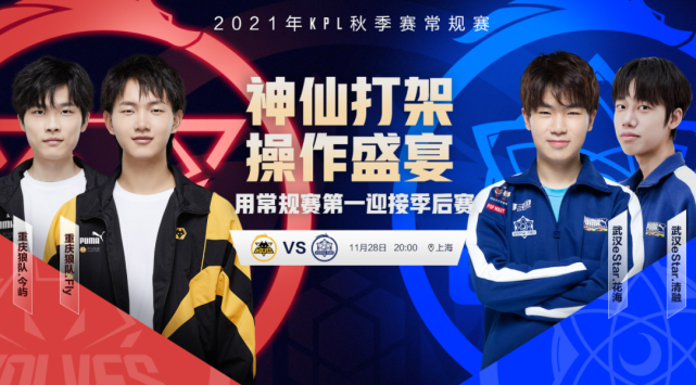 最终成功摘 最终成功摘