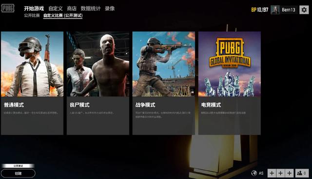 成为球队不 成为球队不