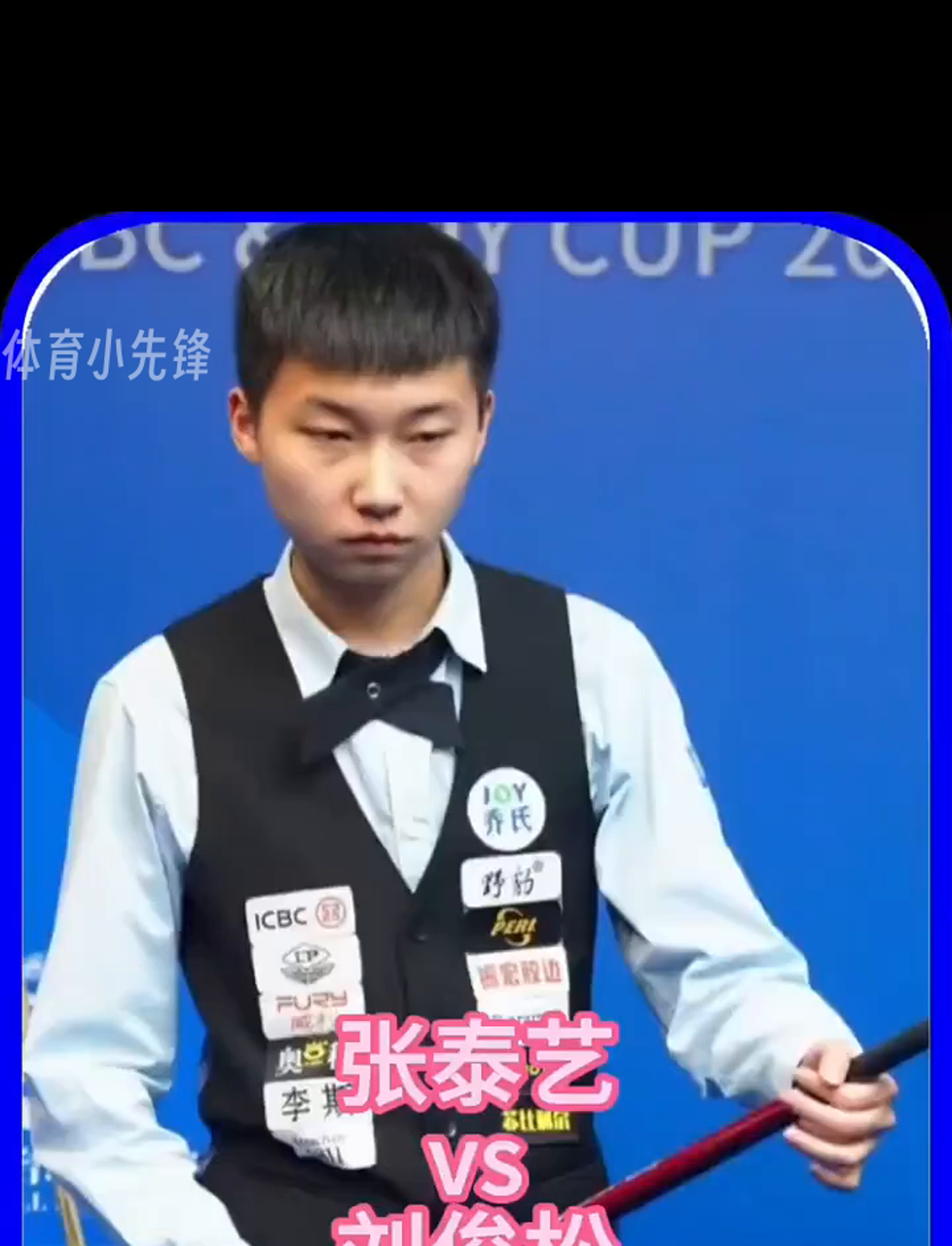 体育竞技水 体育竞技水