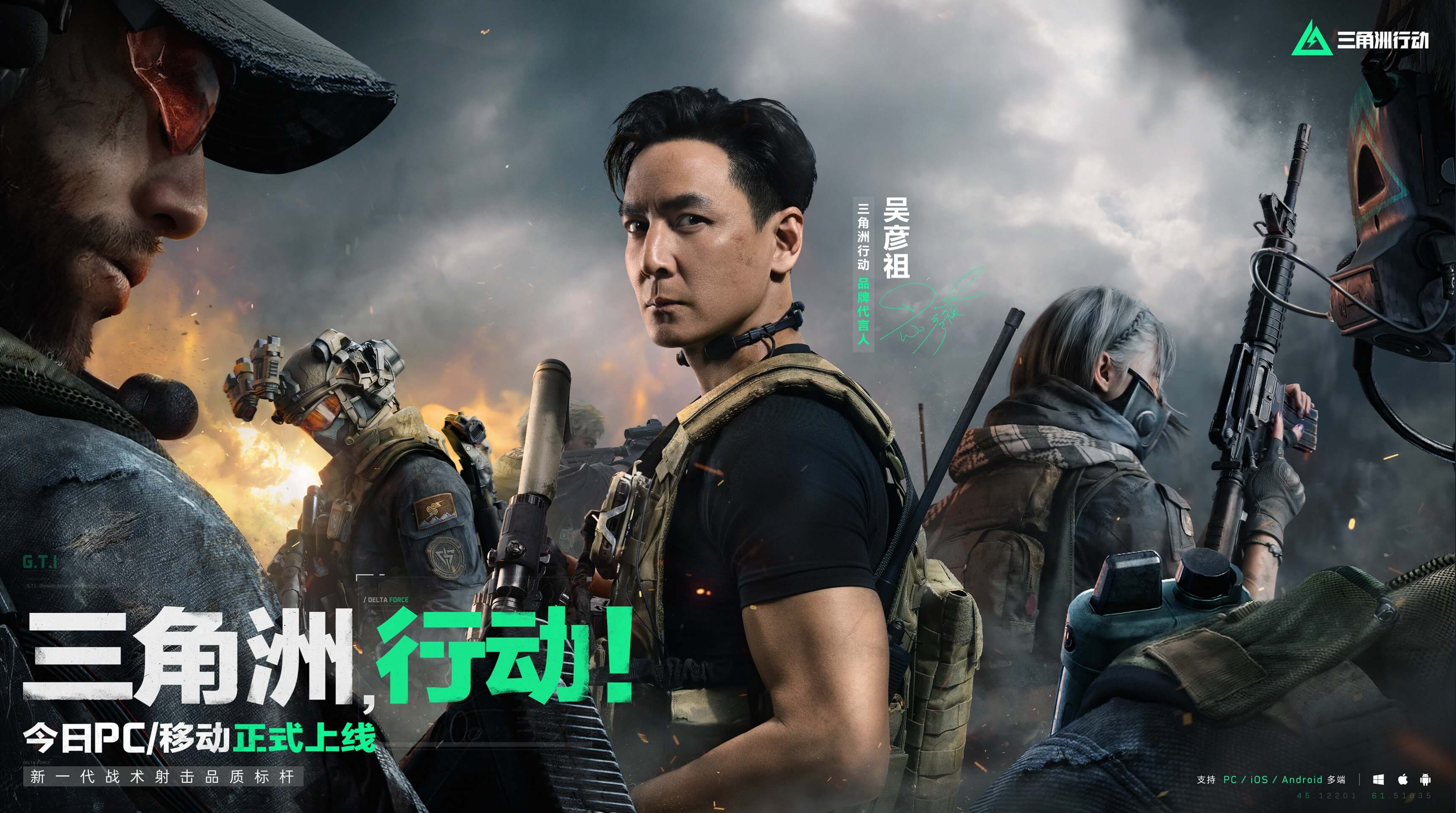 有所升级 有所升级