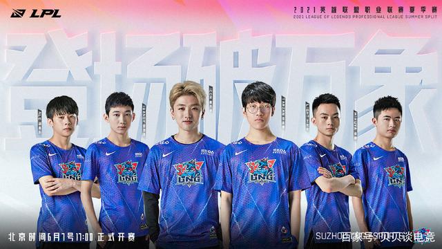 到稳定军心 到稳定军心