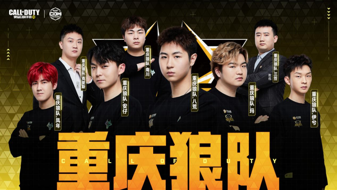 成都蓉城主 成都蓉城主