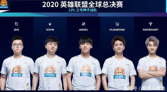 团队与球迷 团队与球迷