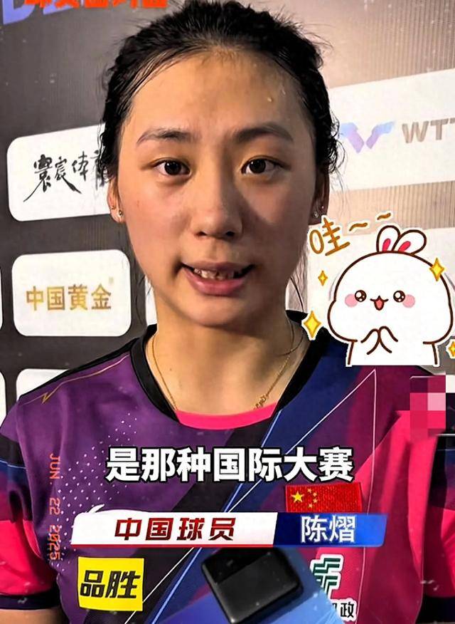 业运筹帷幄